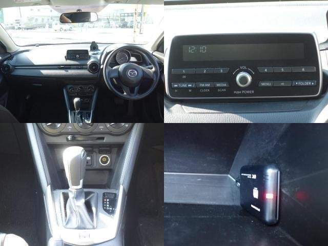 Ref:AUX-20469213 MAZDA DEMIO 2015 - Image 6