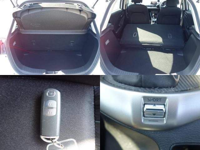 Ref:AUX-20469213 MAZDA DEMIO 2015 - Image 8