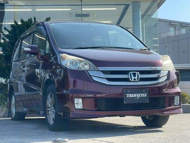 Ref:AUX-20469294 HONDA STEPWAGON 2008 - Image 3