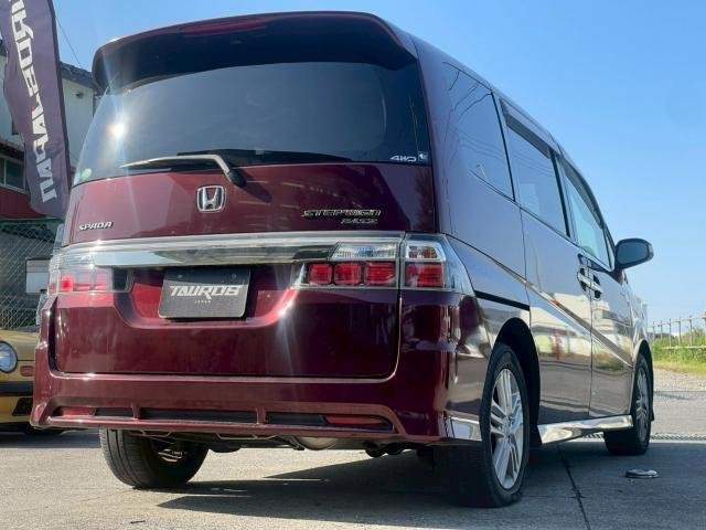 Ref:AUX-20469294 HONDA STEPWAGON 2008 - Image 5