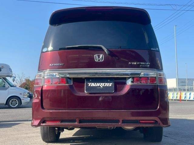 Ref:AUX-20469294 HONDA STEPWAGON 2008 - Image 7