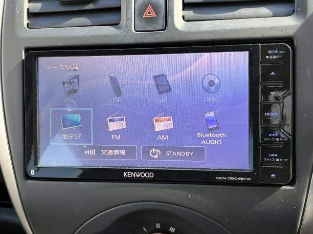 Ref:AUX-20469314 NISSAN MARCH 2016 - Image 11