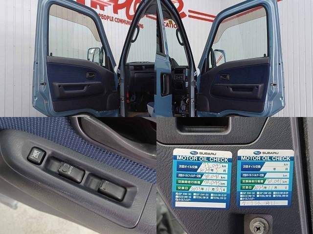 Ref:AUX-20469579 SUBARU SAMBAR VAN 2011 - Image 19