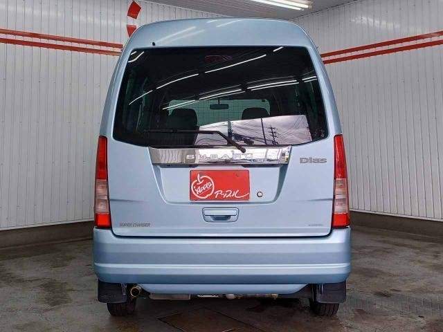 Ref:AUX-20469579 SUBARU SAMBAR VAN 2011 - Image 4