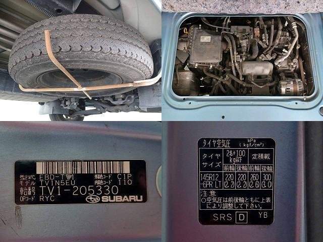 Ref:AUX-20469579 SUBARU SAMBAR VAN 2011 - Image 9