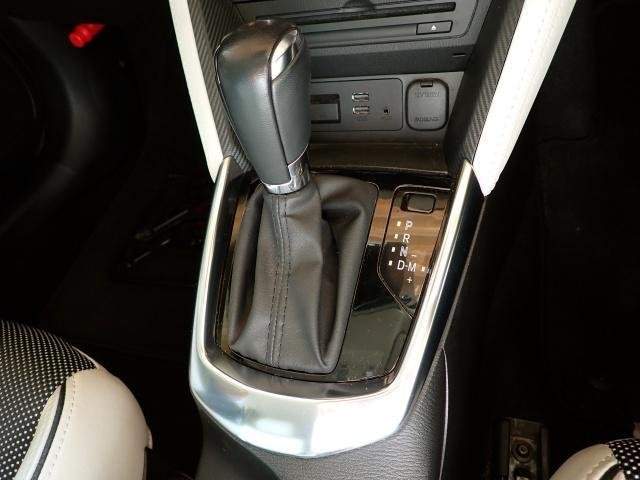 Ref:AUX-20469582 MAZDA DEMIO 2017 - Image 18