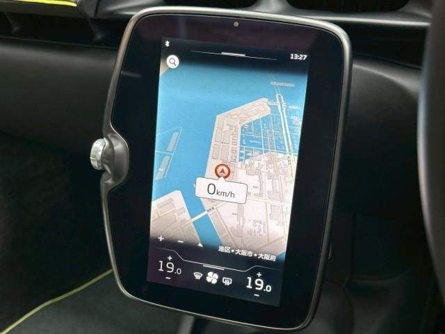 Ref:AUX-20469602 MCLAREN ARTURA 2023 - Image 20