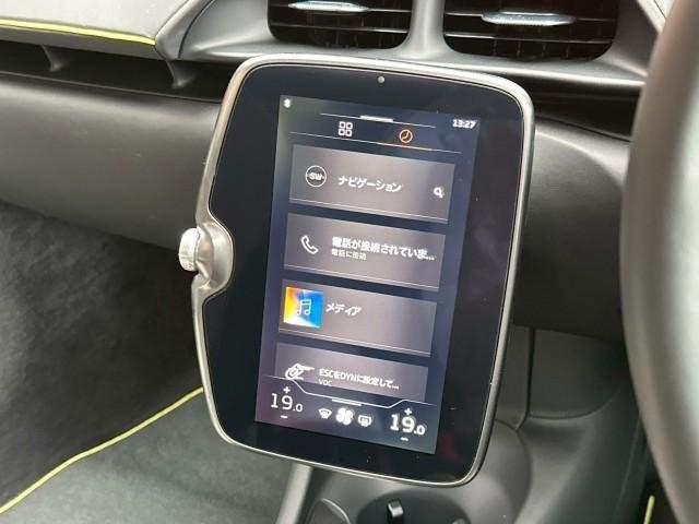 Ref:AUX-20469602 MCLAREN ARTURA 2023 - Image 5