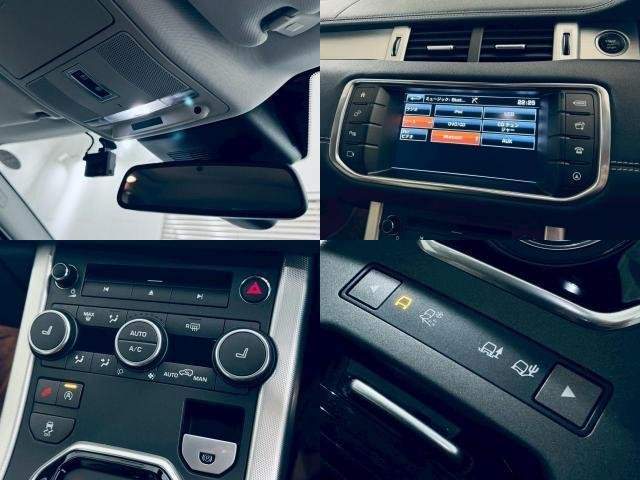 Ref:AUX-20473092 LAND ROVER RANGE ROVER EVOQUE 2015 - Image 20