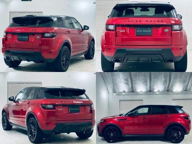 Ref:AUX-20473092 LAND ROVER RANGE ROVER EVOQUE 2015 - Image 5