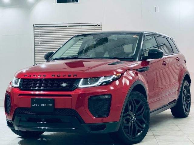 Ref:AUX-20473092 LAND ROVER RANGE ROVER EVOQUE 2015