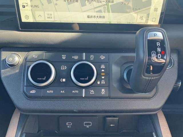 Ref:AUX-20473220 LAND ROVER DEFENDER 2024 - Image 15