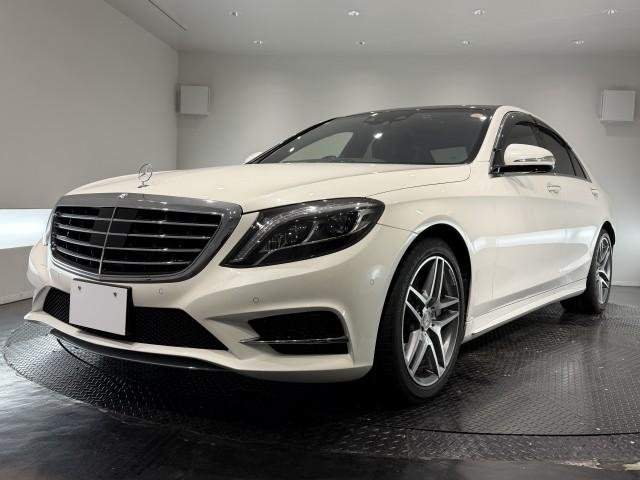 Ref:AUX-20473329 MERCEDES BENZ S-CLASS 2016