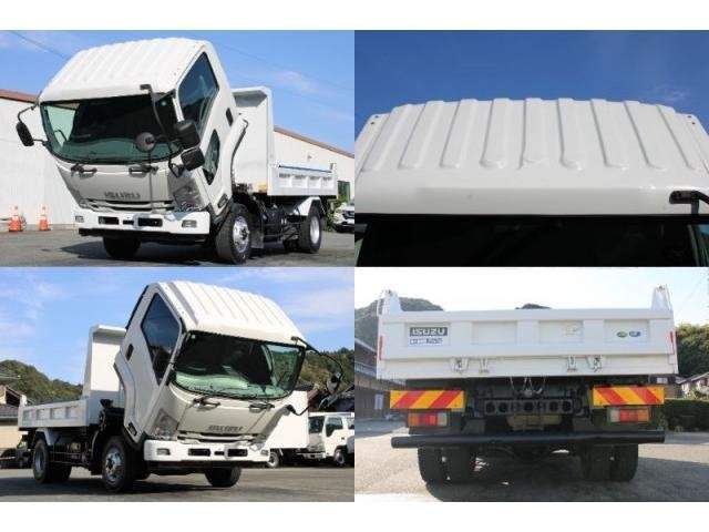 Ref:AUX-20473470 ISUZU FORWARD 2020 - Image 12