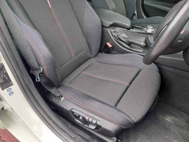 Ref:AUX-20480882 BMW 3 SERIES 2014 - Image 17