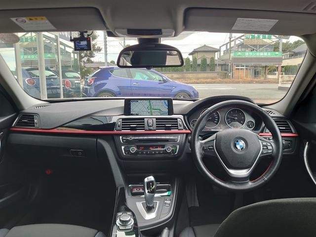 Ref:AUX-20480882 BMW 3 SERIES 2014 - Image 6