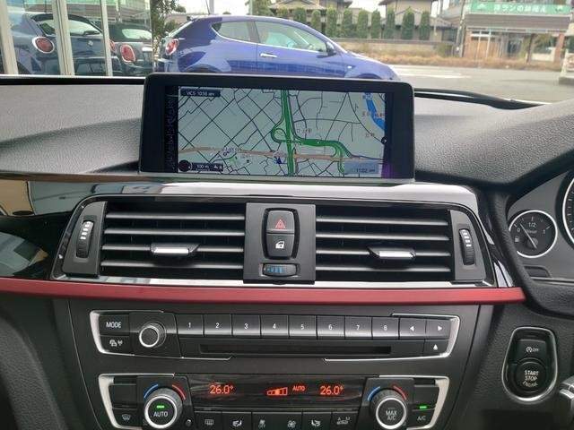 Ref:AUX-20480882 BMW 3 SERIES 2014 - Image 7