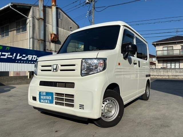 Ref:AUX-20481654 HONDA N-VAN 2019