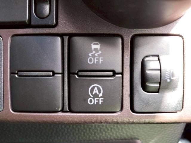 Ref:AUX-20482250 TOYOTA ROOMY 2018 - Image 12