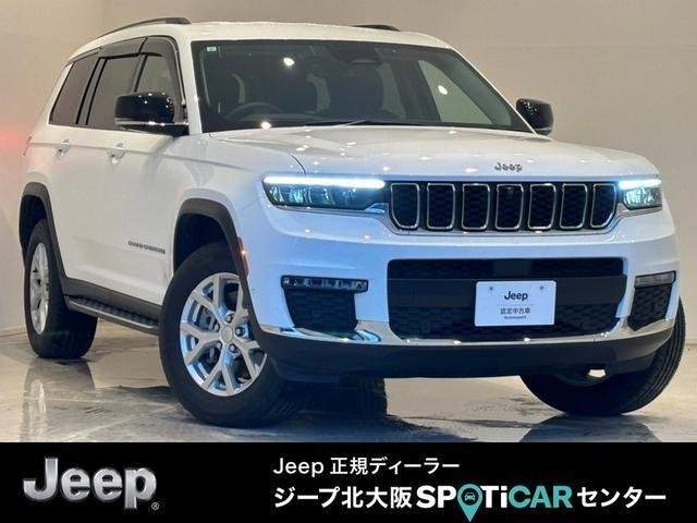 Ref:AUX-20482552 CHRYSLER JEEP JEEP GRAND CHEROKEE L 2023