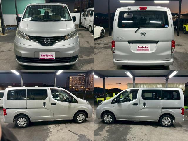 Ref:AUX-20483843 NISSAN NV200 VANETTE VAN 2013 3 Ref:AUX-20483843 NISSAN NV200 VANETTE VAN 2013 - Image 3