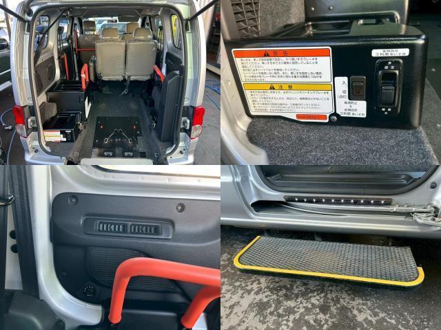 Ref:AUX-20483843 NISSAN NV200 VANETTE VAN 2013 4 Ref:AUX-20483843 NISSAN NV200 VANETTE VAN 2013 - Image 4