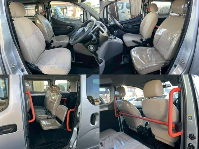 Ref:AUX-20483843 NISSAN NV200 VANETTE VAN 2013 5 Ref:AUX-20483843 NISSAN NV200 VANETTE VAN 2013 - Image 5