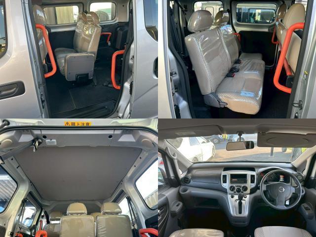 Ref:AUX-20483843 NISSAN NV200 VANETTE VAN 2013 6 Ref:AUX-20483843 NISSAN NV200 VANETTE VAN 2013 - Image 6