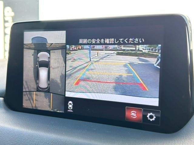 Ref:AUX-20485415 MAZDA CX-5 2020 - Image 11