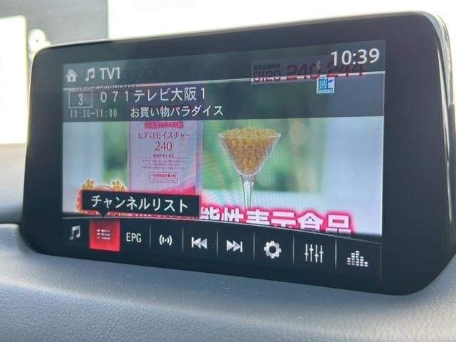 Ref:AUX-20485415 MAZDA CX-5 2020 - Image 4