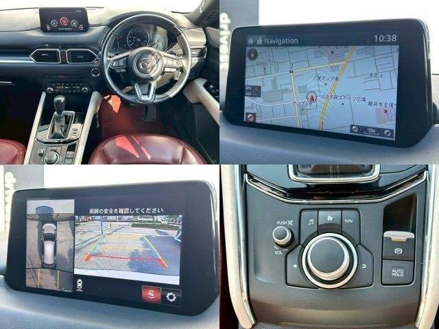 Ref:AUX-20485415 MAZDA CX-5 2020 - Image 8