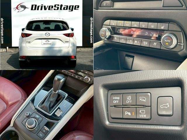 Ref:AUX-20485415 MAZDA CX-5 2020 - Image 9