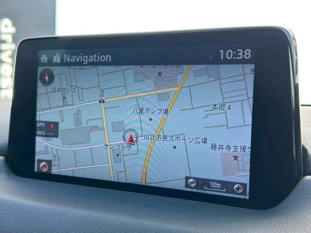 Ref:AUX-20485415 MAZDA CX-5 2020 - Image 10