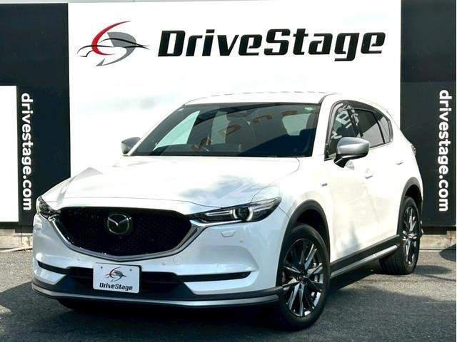 Ref:AUX-20485415 MAZDA CX-5 2020