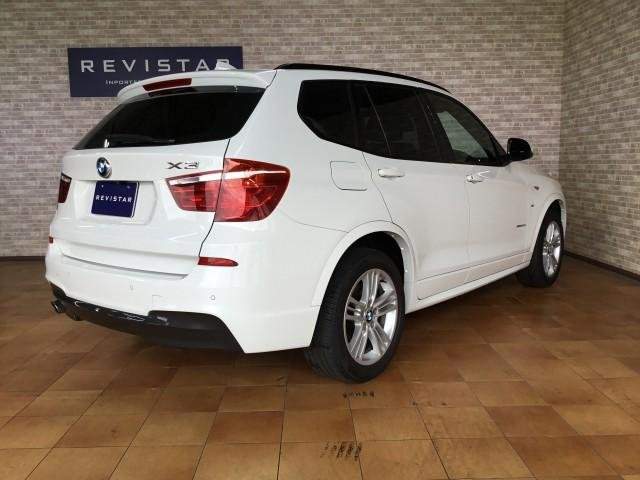 Ref:AUX-20485460 BMW X3 2015 - Image 2