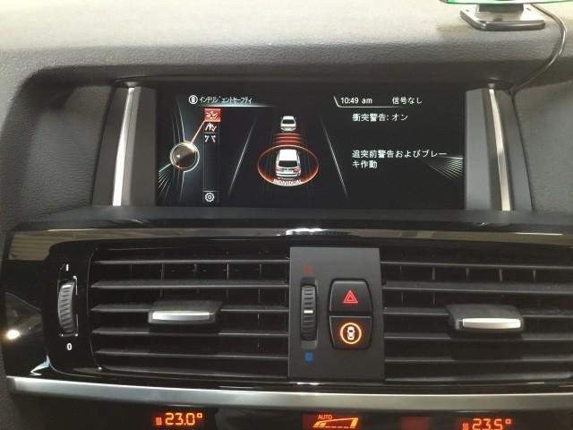 Ref:AUX-20485460 BMW X3 2015 - Image 15