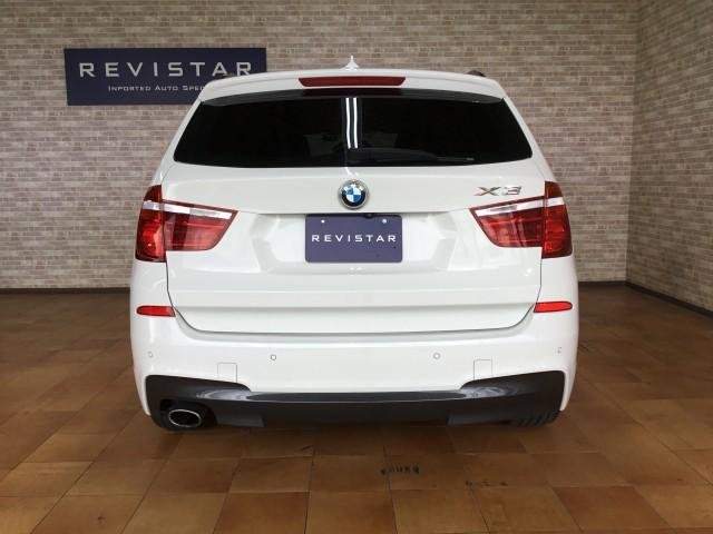 Ref:AUX-20485460 BMW X3 2015 - Image 4