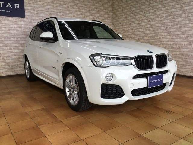 Ref:AUX-20485460 BMW X3 2015 - Image 5