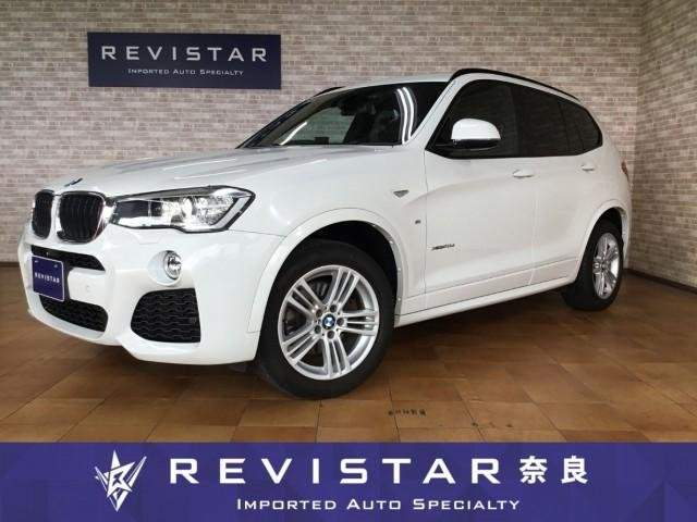 Ref:AUX-20485460 BMW X3 2015