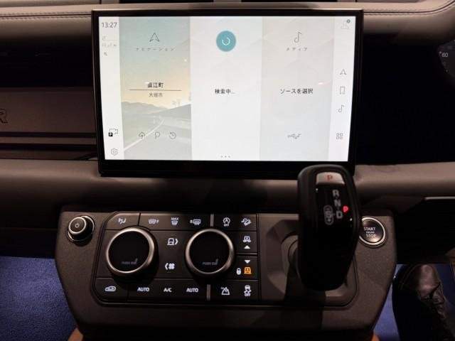 Ref:AUX-20485477 LAND ROVER DEFENDER 2022 - Image 8