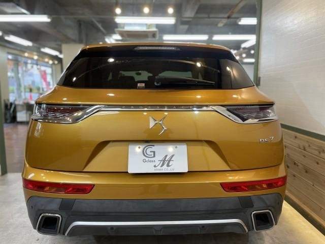 Ref:AUX-20485485 DS AUTOMOBILES DS7 CROSSBACK 2020 - Image 2