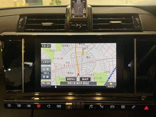 Ref:AUX-20485485 DS AUTOMOBILES DS7 CROSSBACK 2020 - Image 5