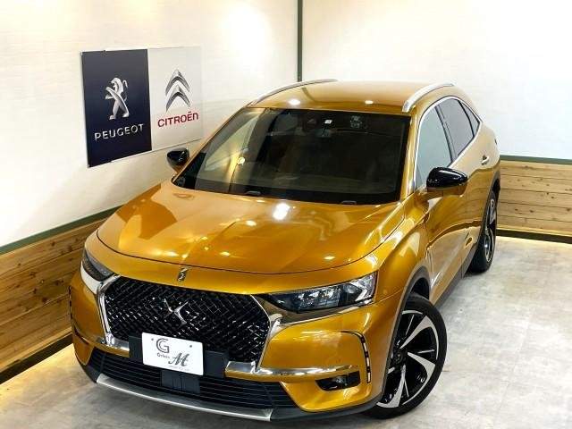 Ref:AUX-20485485 DS AUTOMOBILES DS7 CROSSBACK 2020