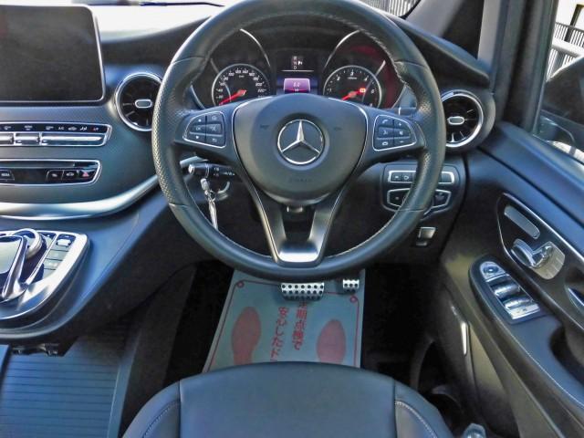 Ref:AUX-20485599 MERCEDES BENZ V-CLASS 2020 - Image 18