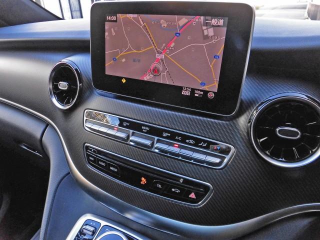 Ref:AUX-20485599 MERCEDES BENZ V-CLASS 2020 - Image 5