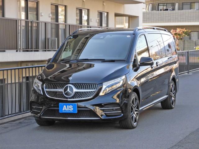 Ref:AUX-20485599 MERCEDES BENZ V-CLASS 2020