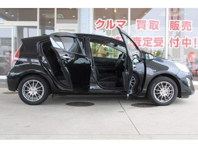 Ref:AUX-20485617 TOYOTA AQUA 2017 - Image 15