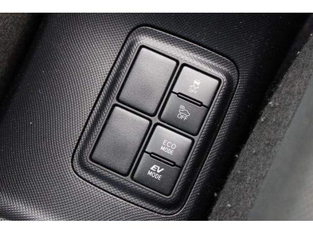 Ref:AUX-20485617 TOYOTA AQUA 2017 - Image 9