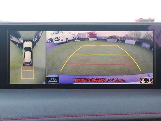 Ref:AUX-20486893 LEXUS UX 2019 - Image 13