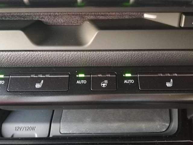 Ref:AUX-20486893 LEXUS UX 2019 - Image 15